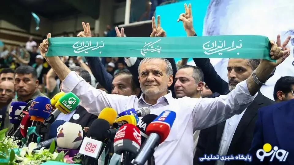 وفاق پزشکیان، خودی گداز و غریبه نواز است