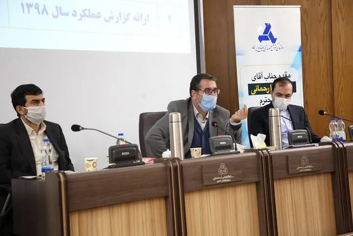 دستیابی به رکورد تولید مس در ۴۰ سال گذشته/ رشد بیش از دو برابری صادرات مس در سال ۹۸