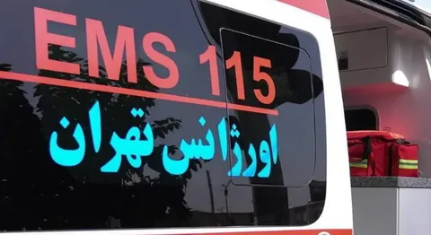 فرخوان جذب نیرو در اورژانس تهران