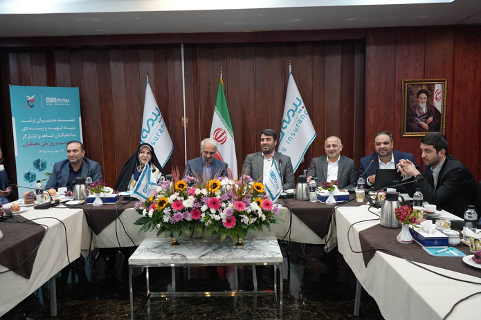 رونمایی بیمه دی از «درگاه ثبت ایده ویژه نخبگان ایثارگر» در سامانه دینو رونمایی بیمه دی از «درگاه ثبت ایده ویژه نخبگان ایثارگر» در سامانه دینو
