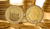 قیمت سکه و طلا + جدول