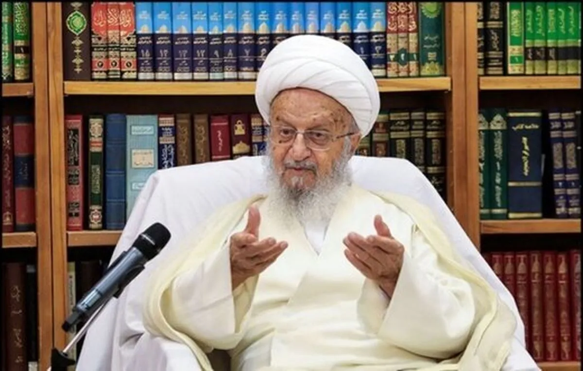 انتقاد آیت‌الله مکارم شیرازی به رفاه مسئولین