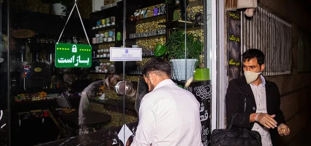 کسب و کار‌های پنهان و زیرزمینی در روز‌های کرونایی