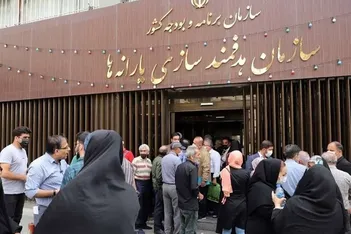 دستور جدید دولت برای قطع یارانه نقدی؛ یارانه چه کسانی حذف می‌شود؟