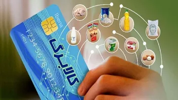 فیلم/کالابرگ کدام دهک‌ها افزایش می‌یابد؟