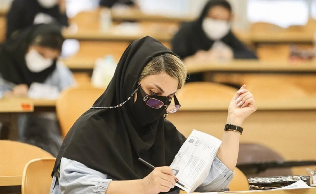 هزینه ثبت‌نام آزمون دکترا چقدر است؟
