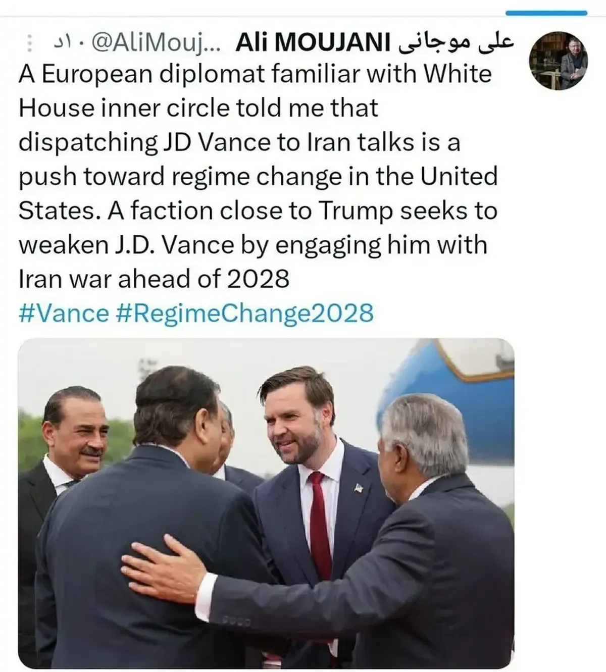 پشت پرده اعزام ونس به مذاکرات