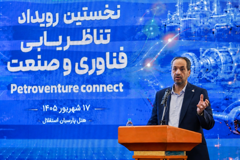 علائی طباطبائی: بهجای خرید مقطعی خدمات فناورانه، در ارزشآفرینی بلندمدت شرکتها سهیم شویم علائی طباطبائی: بهجای خرید مقطعی خدمات فناورانه، در ارزشآفرینی بلندمدت شرکتها سهیم شویم