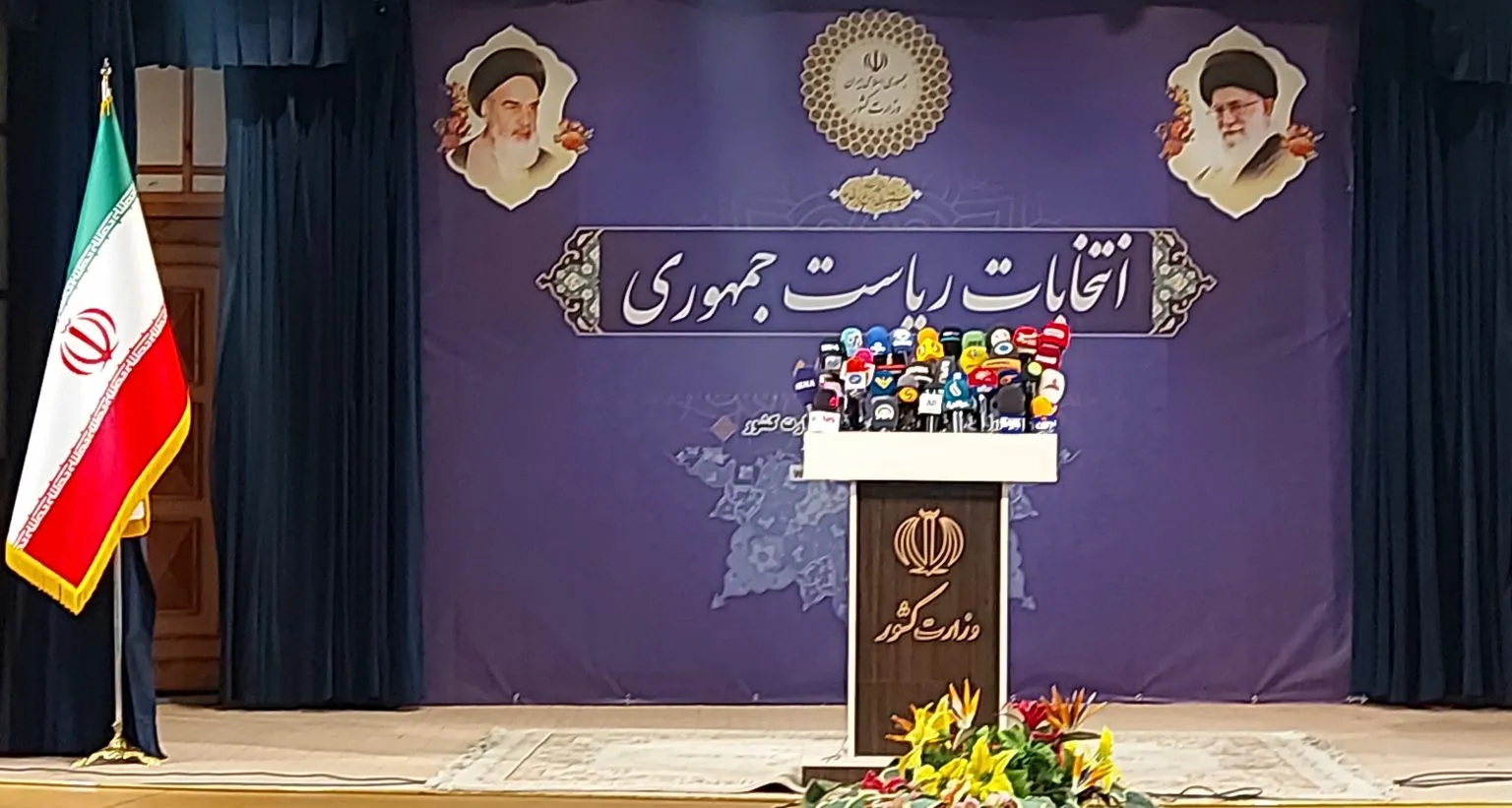 بازار داغ اظهارات و برنامه‌های داوطلبان ۱۴۰۰