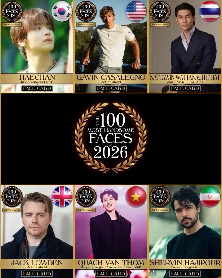 شروین حاجی‌پور