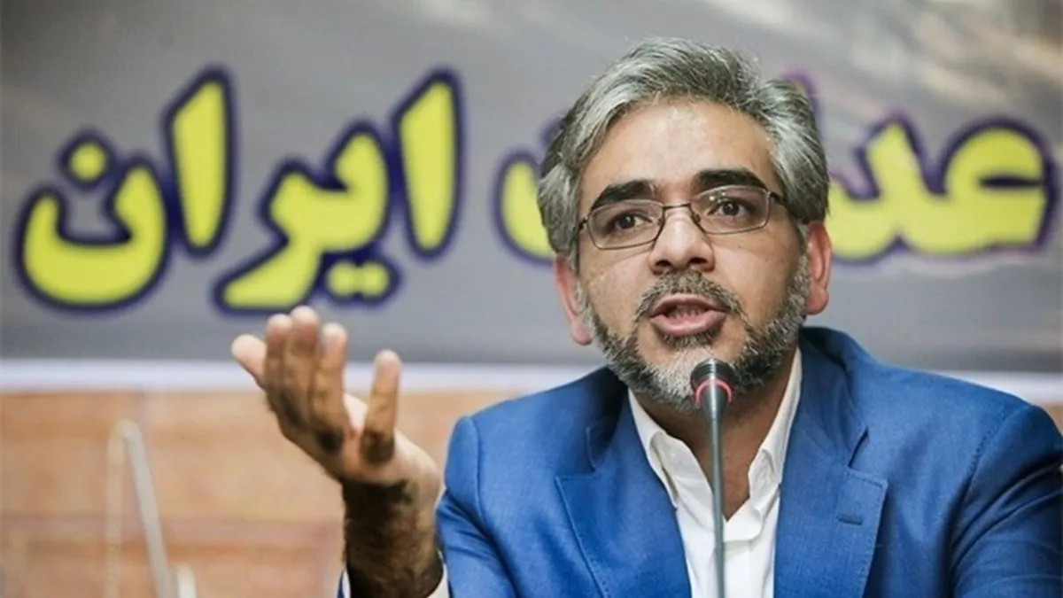 درخواست از مردم برای افشای اموال پنهان دولتی!