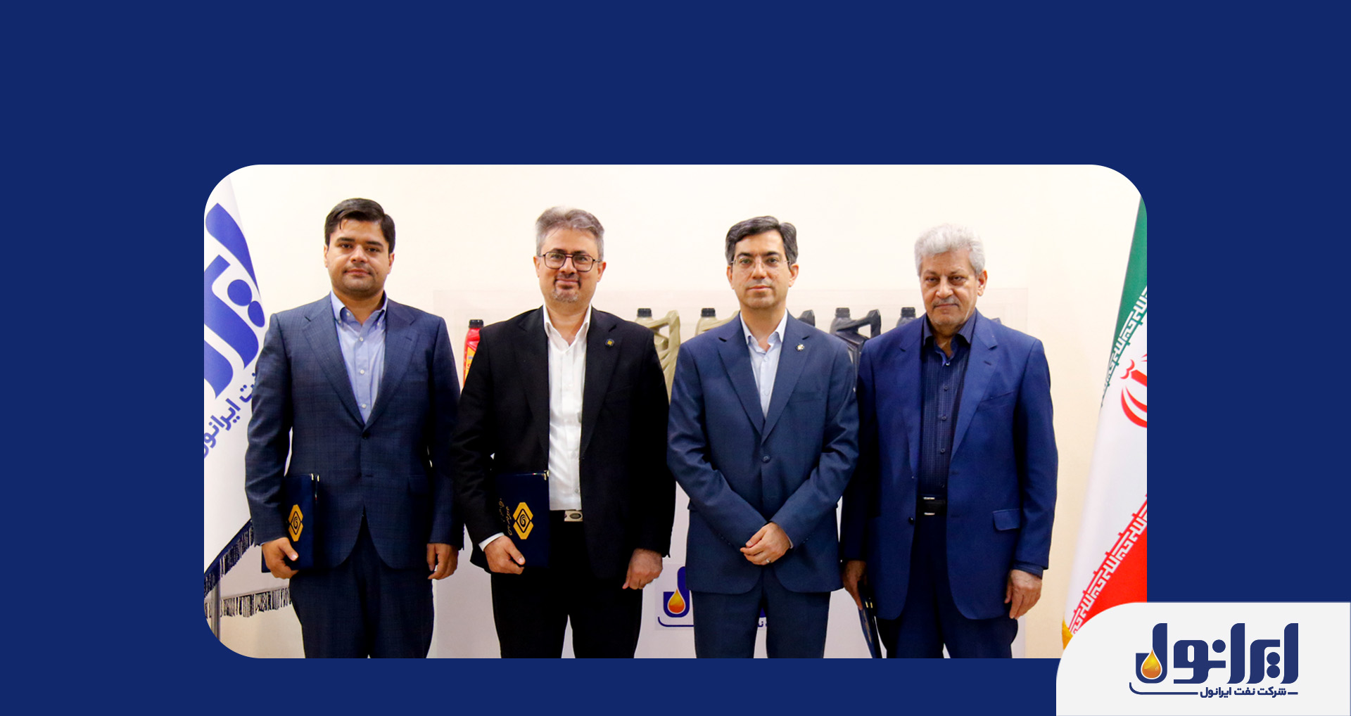 تکریم جواد نجم‌الدین و معارفه اکبر میرزاپور به‌عنوان سرپرست ایرانول