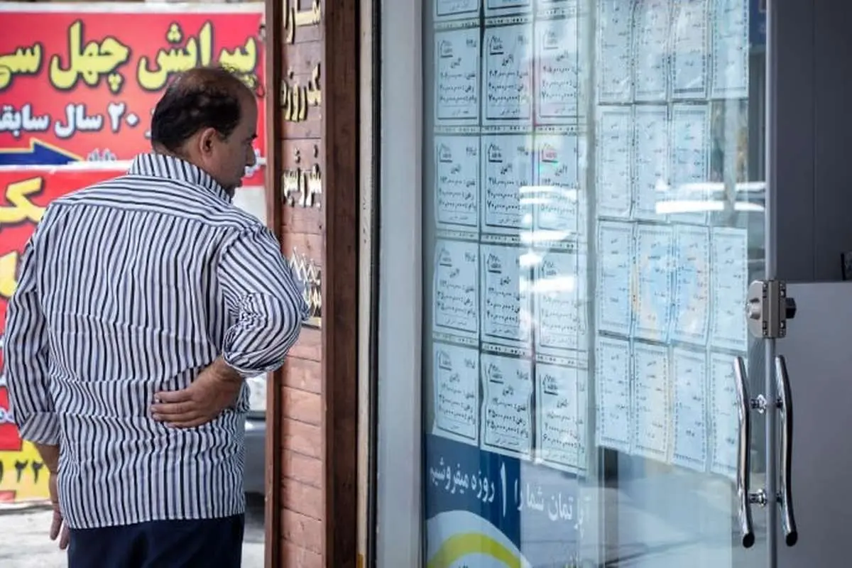 رهن و اجاره آپارتمان رهن و اجاره آپارتمان