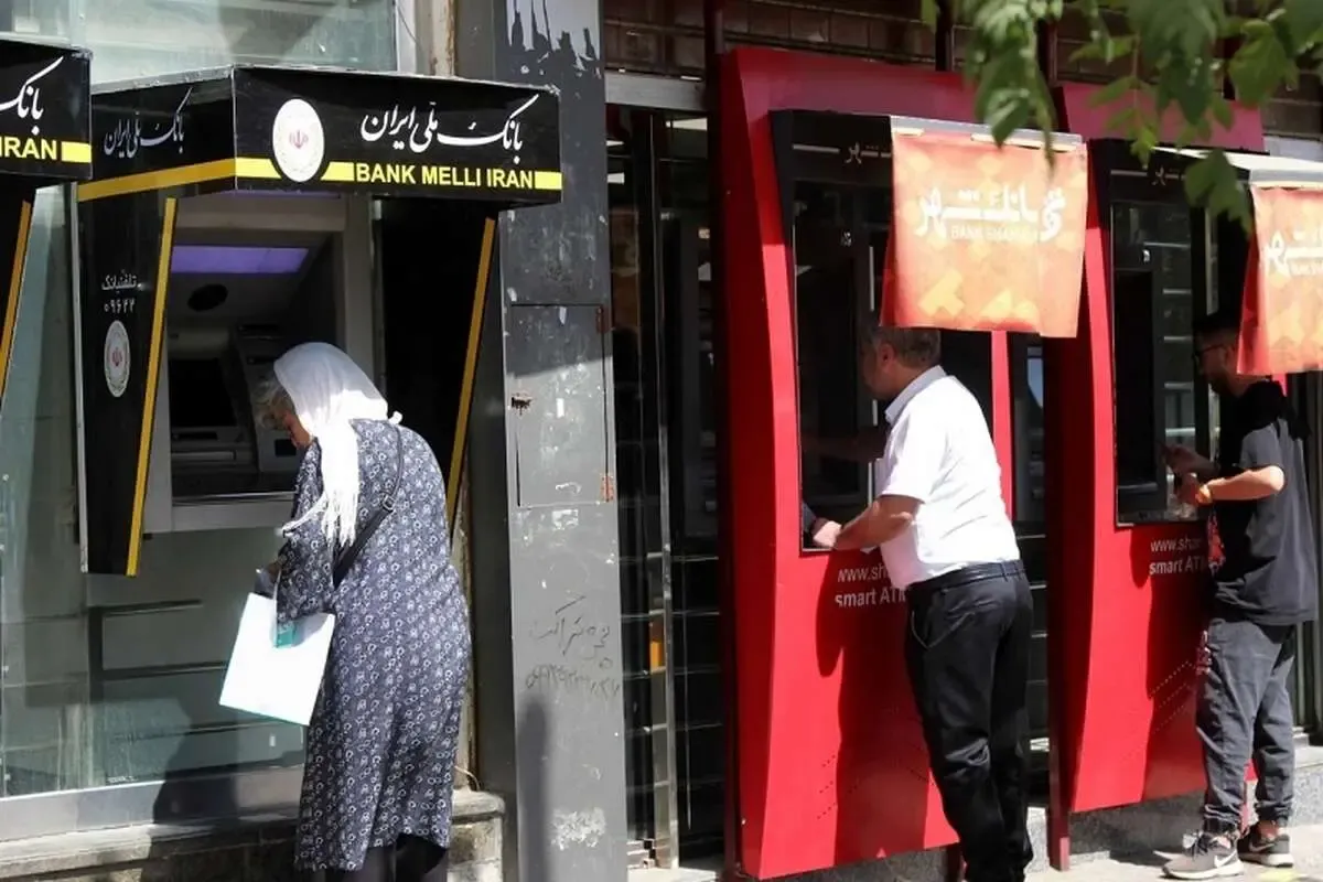 حقوق بازنشستگان