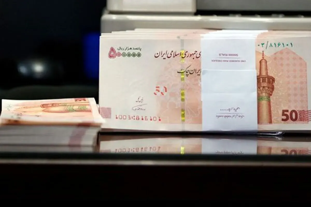 حقوق بازنشستگان 