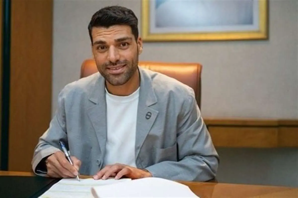 مهدی طارمی
