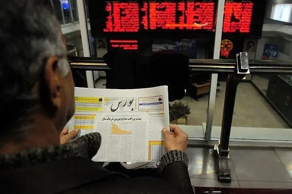 دولت گزارش صندوق تثبیت را در بازار منتشر کند