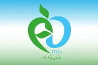 اسامی محصولات آرایشی بدون مجوز اعلام شد