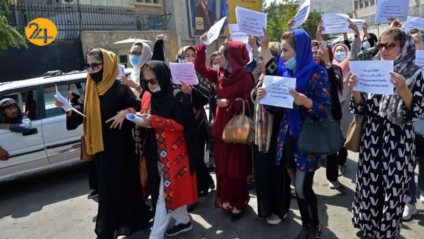 اعتراض زنان افغانستان به طالبان/ طالب&zwnj;ها حقوق زنان را به رسمیت می&zwnj;شمارند؟