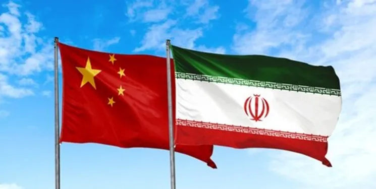 ملاحظاتی که ایران در همکاری با چین باید در نظر بگیرد