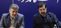 پیامک مهم مرکز آمار به سرپرستان خانوار