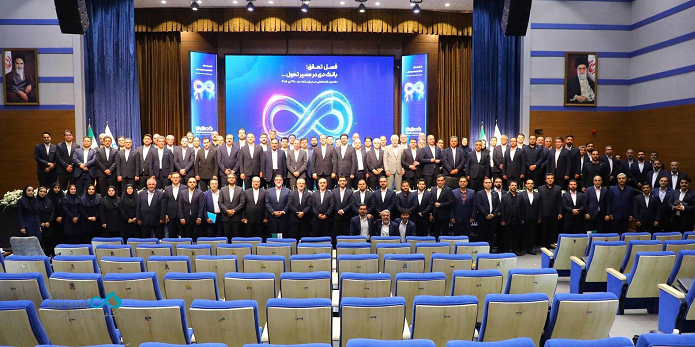 تشریح دستاوردها و ترسیم نقشه راه سودآوری بانک دی تشریح دستاوردها و ترسیم نقشه راه سودآوری بانک دی