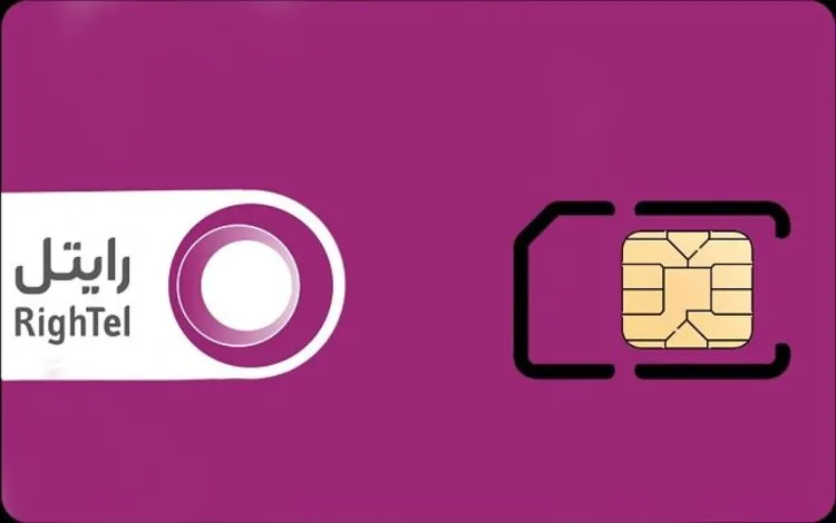 اطلاعات ۵.۵ میلیون کاربر رایتل لو رفت!
