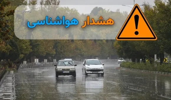 خیزش گرد و خاک در ۱۷ استان