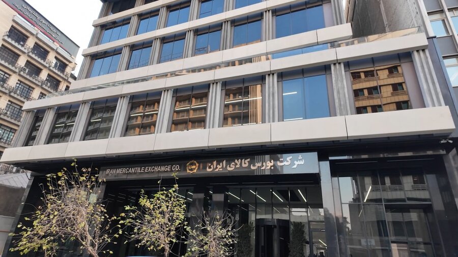 ارزش دارایی صندوقهای کالایی برای نخستین بار از مرز ۱۰۰۰ همت عبور کرد ارزش دارایی صندوقهای کالایی برای نخستین بار از مرز ۱۰۰۰ همت عبور کرد