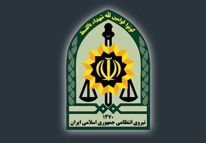 جدیدترین اطلاعیه پلیس درباره «حجاب و عفاف»