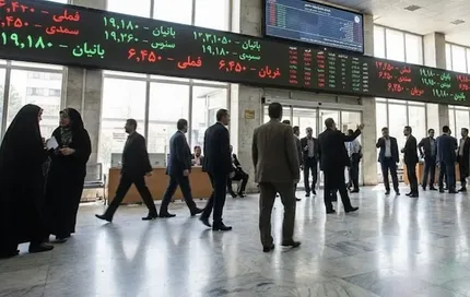 سقوط ۹۵ هزار واحدی بورس امروز ۹ آبان؛ شاخص کل به زیر ۸ میلیون واحد رسید