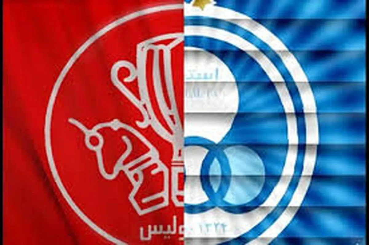 پذیره‌نویسی سرخابی‌ها به پایان رسید