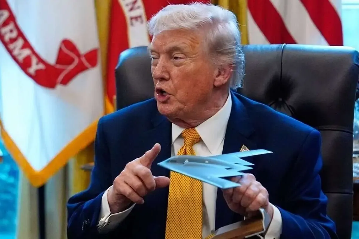 دونالد ترامپ
