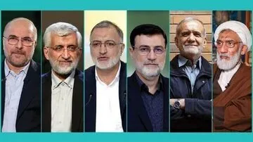در چه صورت پزشکیان رئیس جمهور می‌شود؟