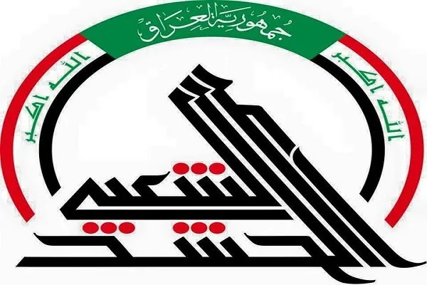 حشدشعبی: گروه امدادی حشد در شمال بغداد هدف قرار گرفت