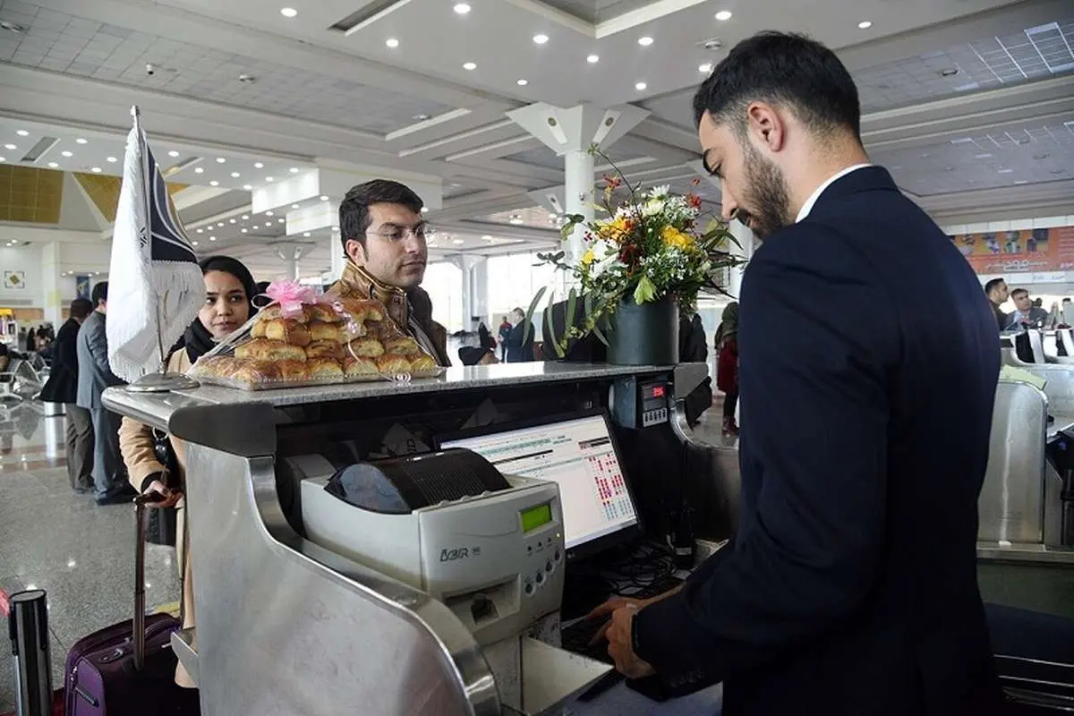 قیمت بلیط پرواز قیمت بلیط پرواز