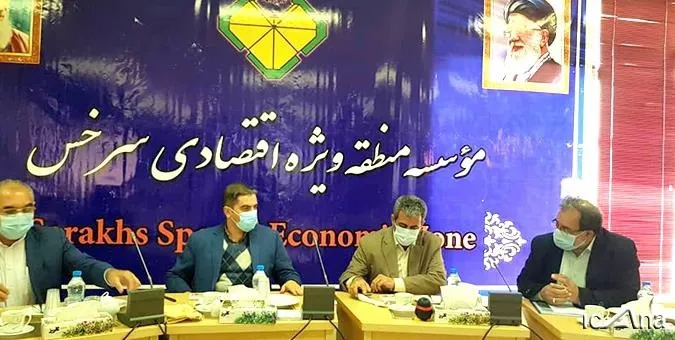 رییس کمیسیون اقتصادی مجلس از منطقه ویژه اقتصادی سرخس بازدید کرد