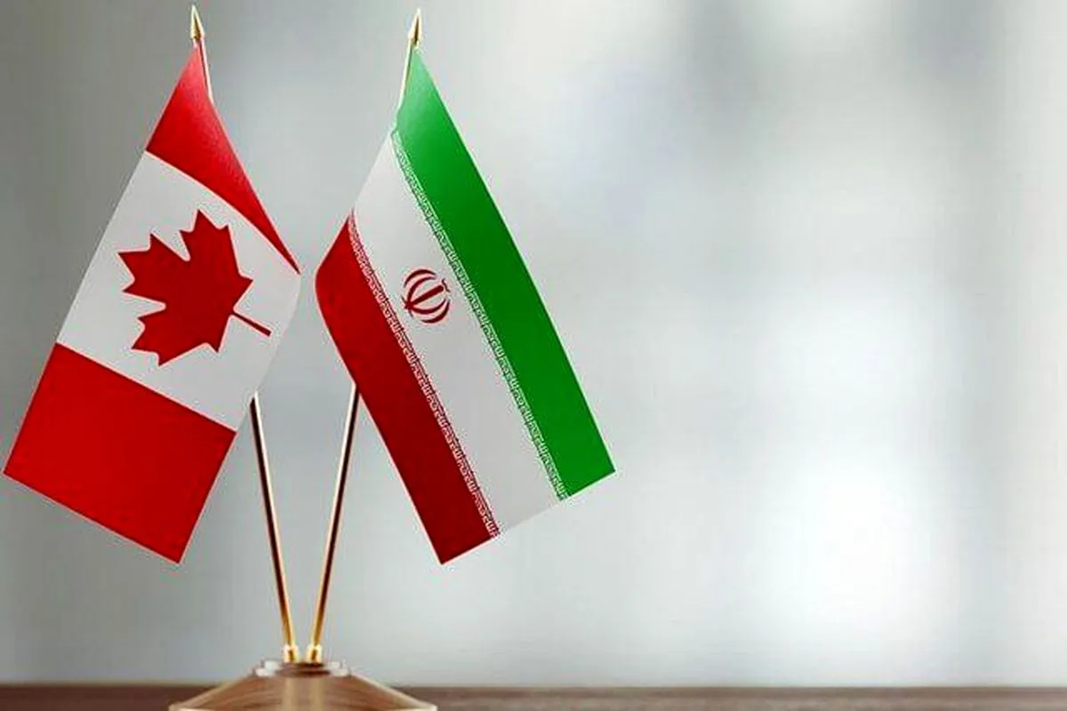 مخالفت دادگاهی در کانادا با درخواست توقیف دارایی‌های ایران