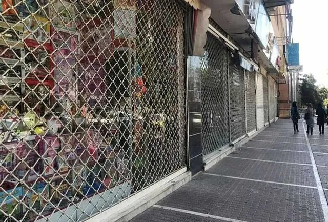 برآورد کاهش ۴۵ هزار میلیارد تومانی درآمد اصناف در ده روز