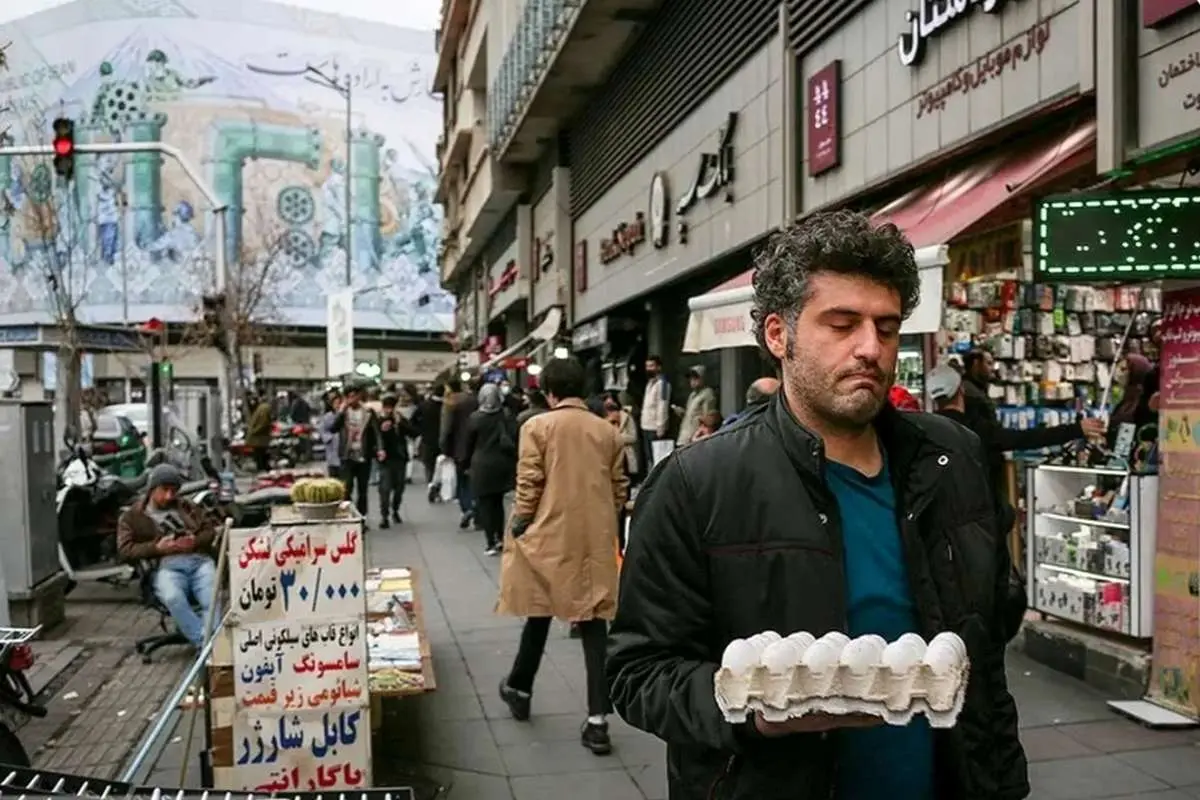 تورم افسارگسیخته در ایران تورم افسارگسیخته در ایران