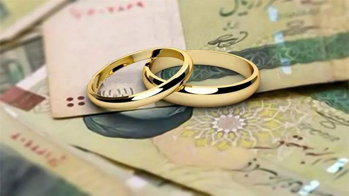 مهریه زن