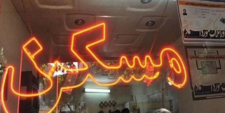 مسکن در کدام منطقه تهران متری ۷ میلیون تومان گران شد؟
