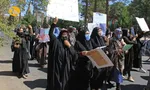 اعتراض زنان افغانستان به طالبان/ طالب&zwnj;ها حقوق زنان را به رسمیت می&zwnj;شمارند؟