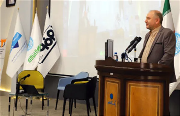سومین رویداد ۳ S با حمایت شرکت فولاد مبارکه