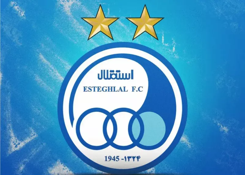 تیم استقلال