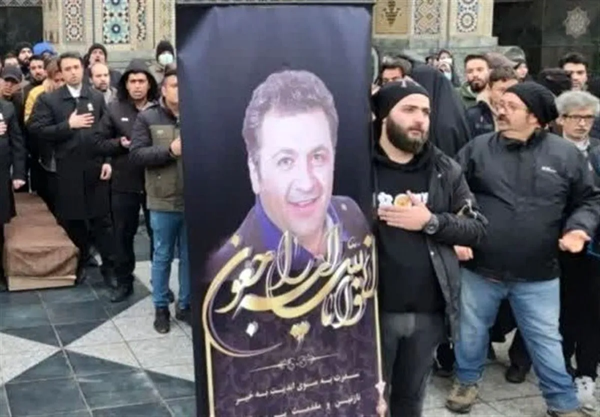 وداع با پیکر مرحوم شهرام عبدلی در حرم مطهر رضوی + فیلم