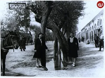 عکس/ سلفی زنان اروپایی در خیابان‌های قوچان؛ ۸۰ سال قبل