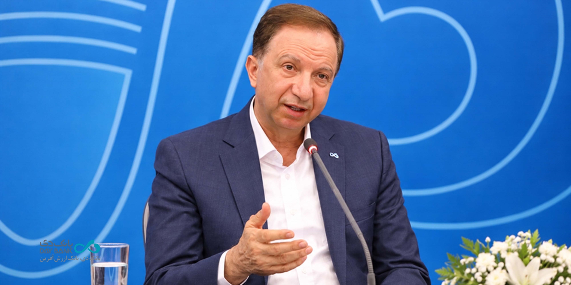 مدیرعامل بانک دی: دیبا کارت؛ یک سال در مسیر توسعه خدمات اعتباری مدیرعامل بانک دی: دیبا کارت؛ یک سال در مسیر توسعه خدمات اعتباری