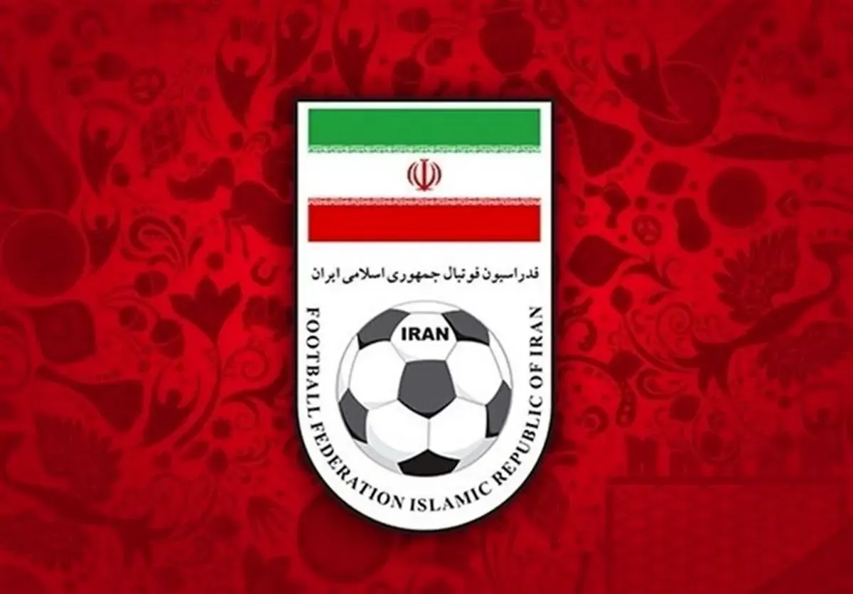 شکایت ایران از میزبانی آمریکا به فیفا
