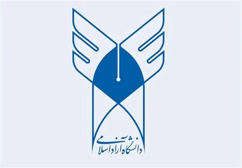 دانشگاه آزاد را چه به کرونا؟ پول بدهید!